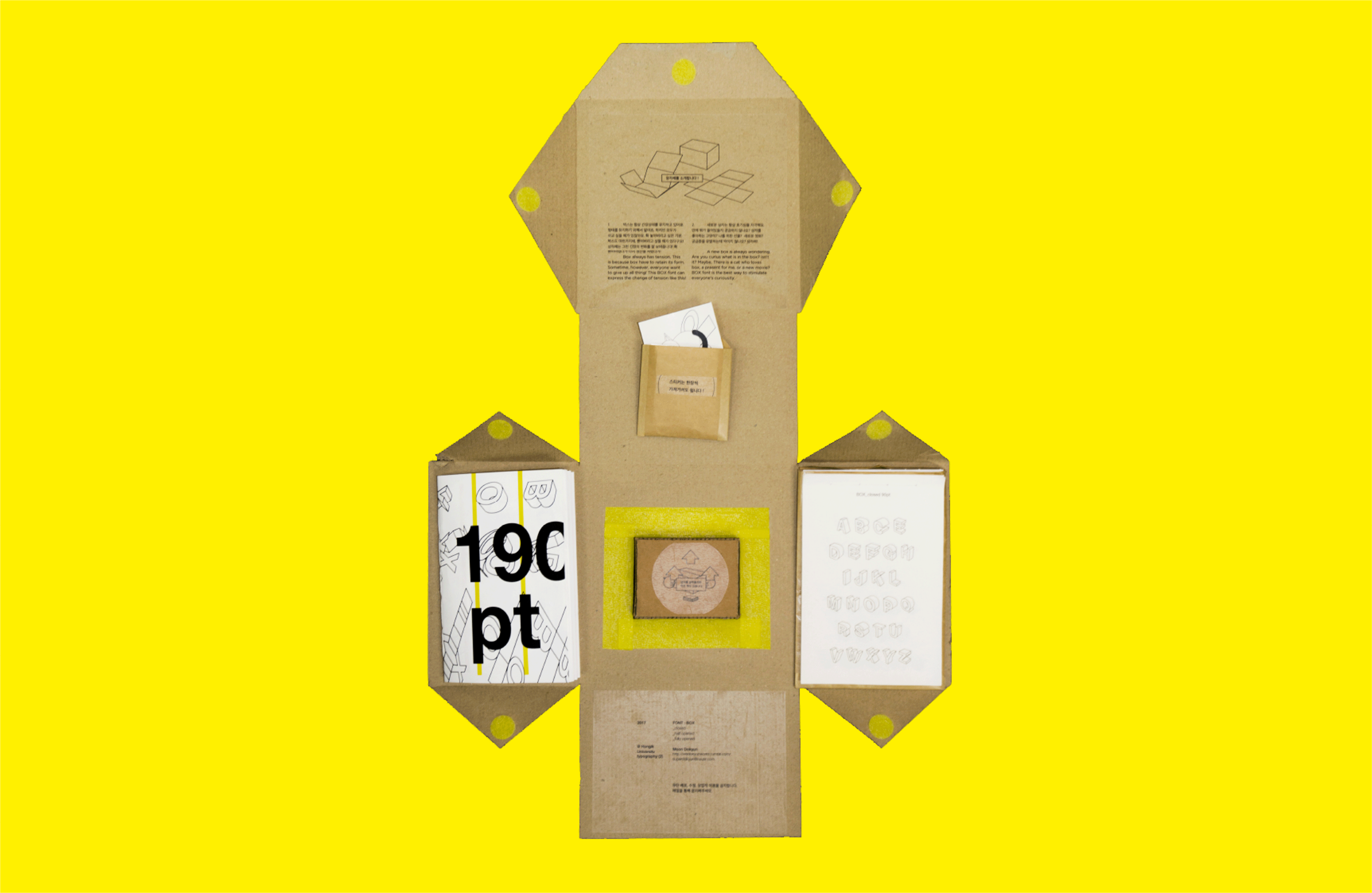 Typeface 《Box》 and Sample Book for 《Box》